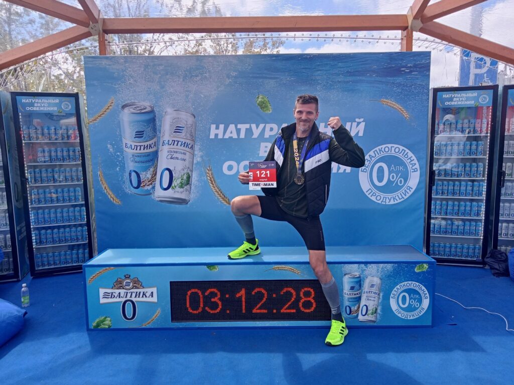 Казанский марафон 2024: результаты участников RUN4FUN