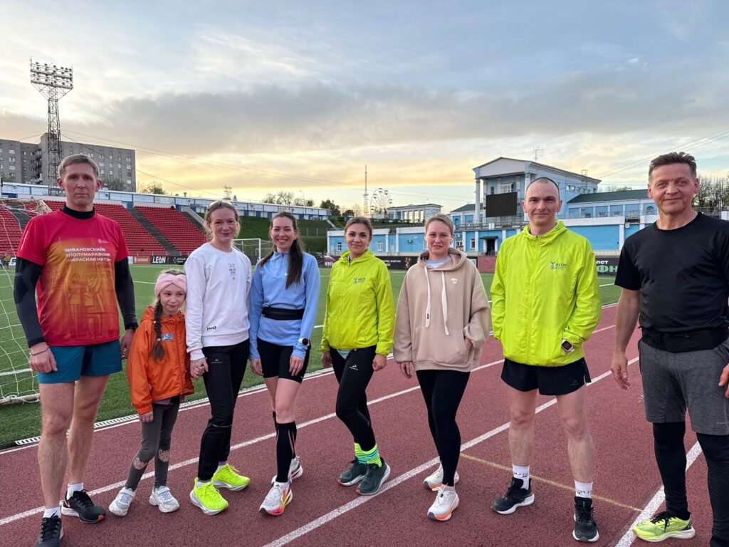 Группы RUN4FUN для новичков и опытных бегунов