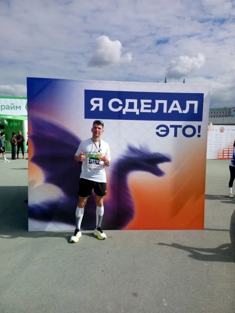 RUN4FUN на Казанском марафоне 2026: результаты команды