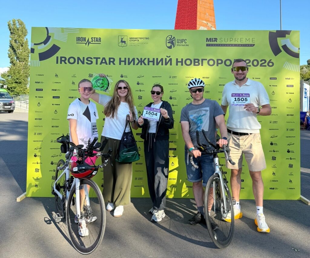Две эстафетные команды RUN4FUN на триатлоне в Нижнем Новгороде