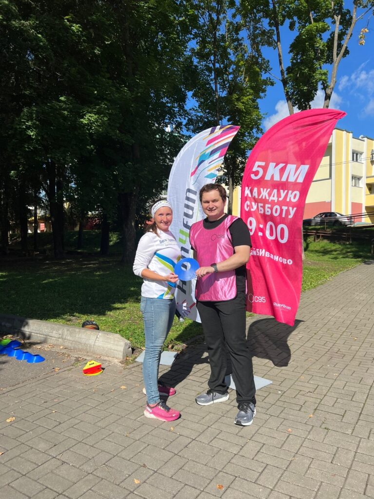 168-я пробежка С95: 89 участников и 35 рекордов