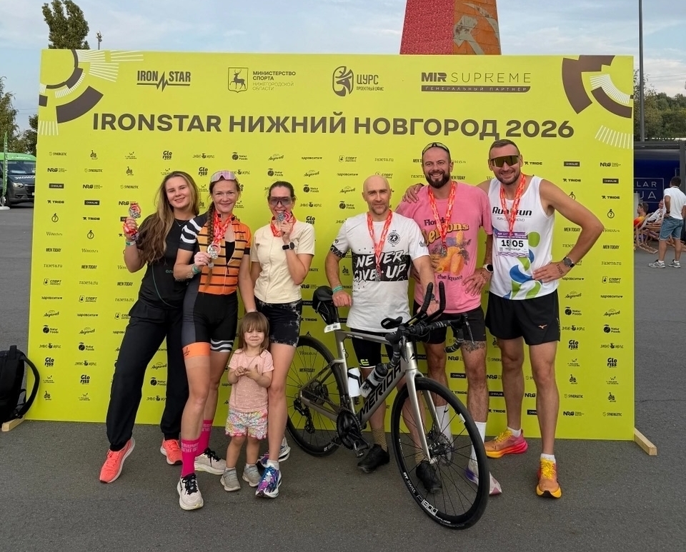 Золото и бронза RUN4FUN на триатлоне IRONSTAR в Нижнем Новгороде