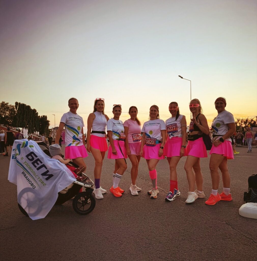 Женская поездка RUN4FUN на ночной забег в Нижний Новгород