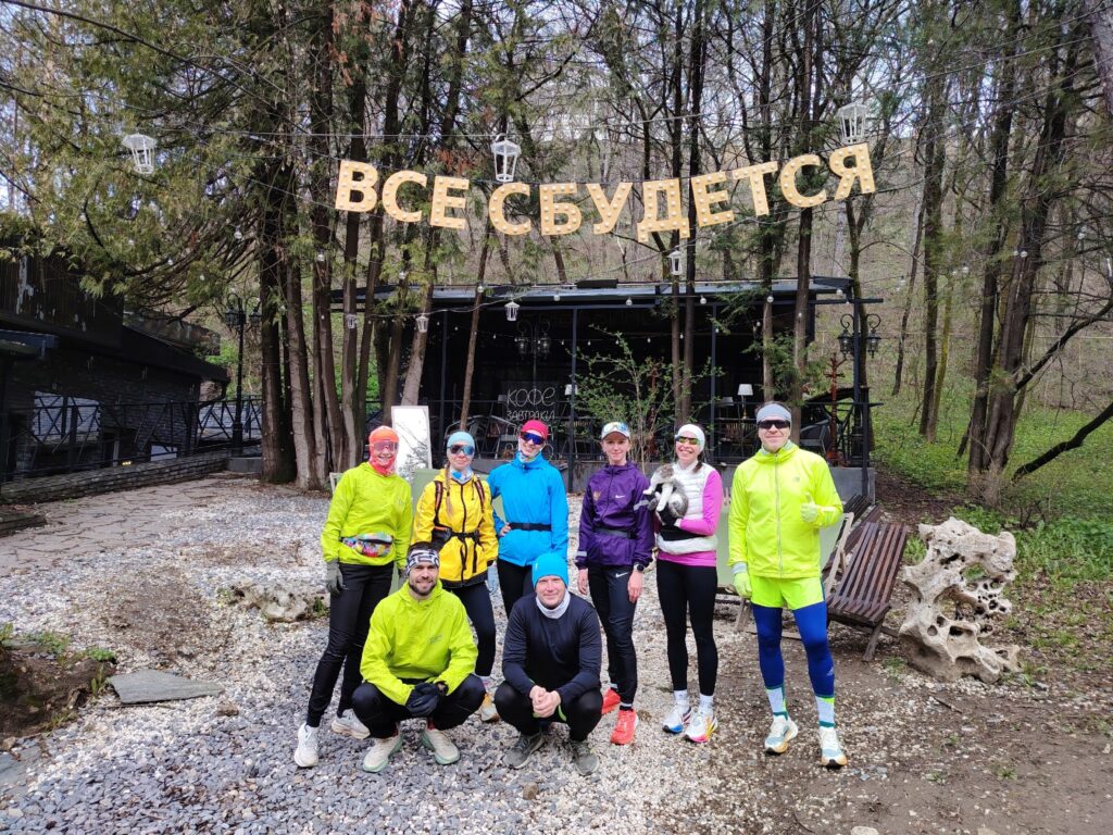 Можно ли ехать на беговые сборы, если бегаешь медленно